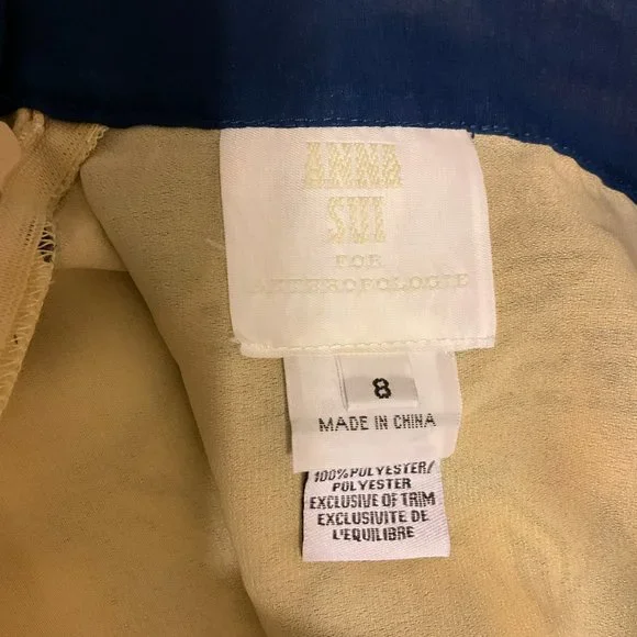 Vintage Map Print Skirt - Picture 9 of 9